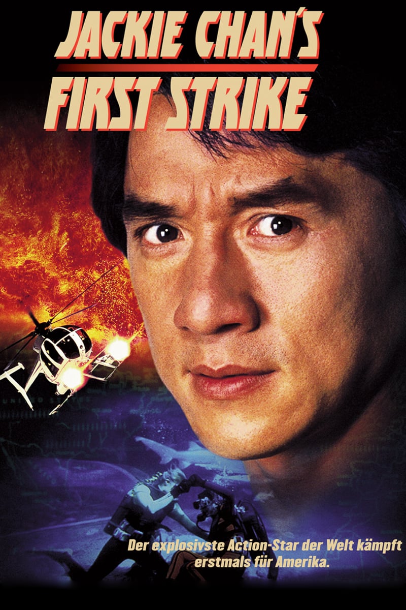 Plakat von "Jackie Chans Erstschlag"