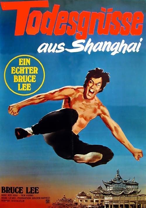 Plakat von "Todesgrüße aus Shanghai"