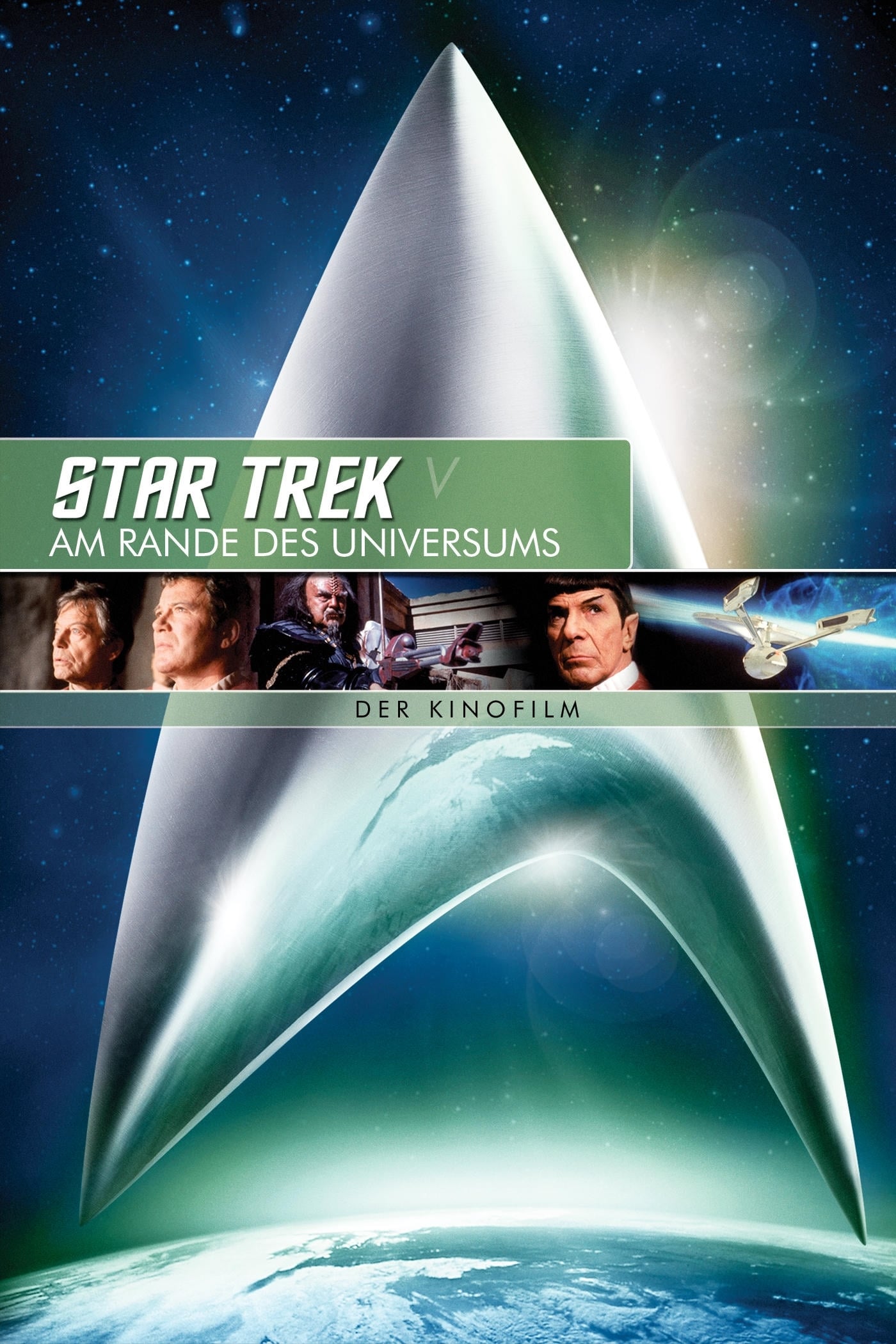 Plakat von "Star Trek V - Am Rande des Universums"