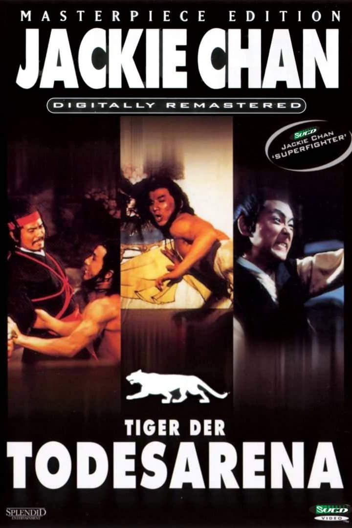 Plakat von "Tiger der Todesarena"