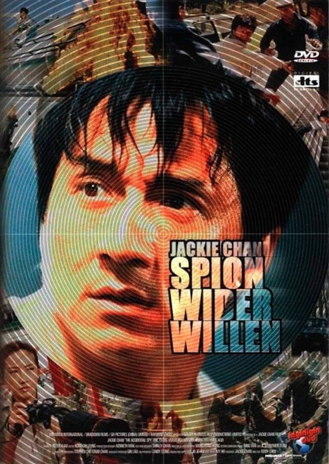 Plakat von "Jackie Chan - Spion wider Willen"