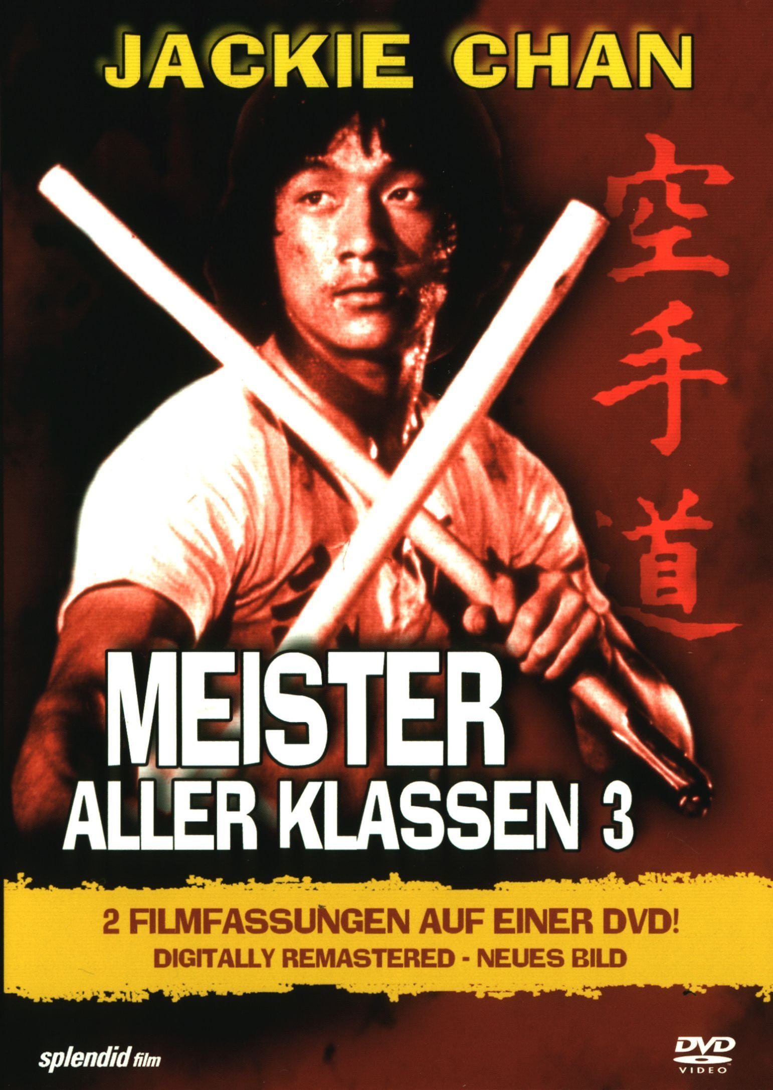 Plakat von "Meister aller Klassen 3"