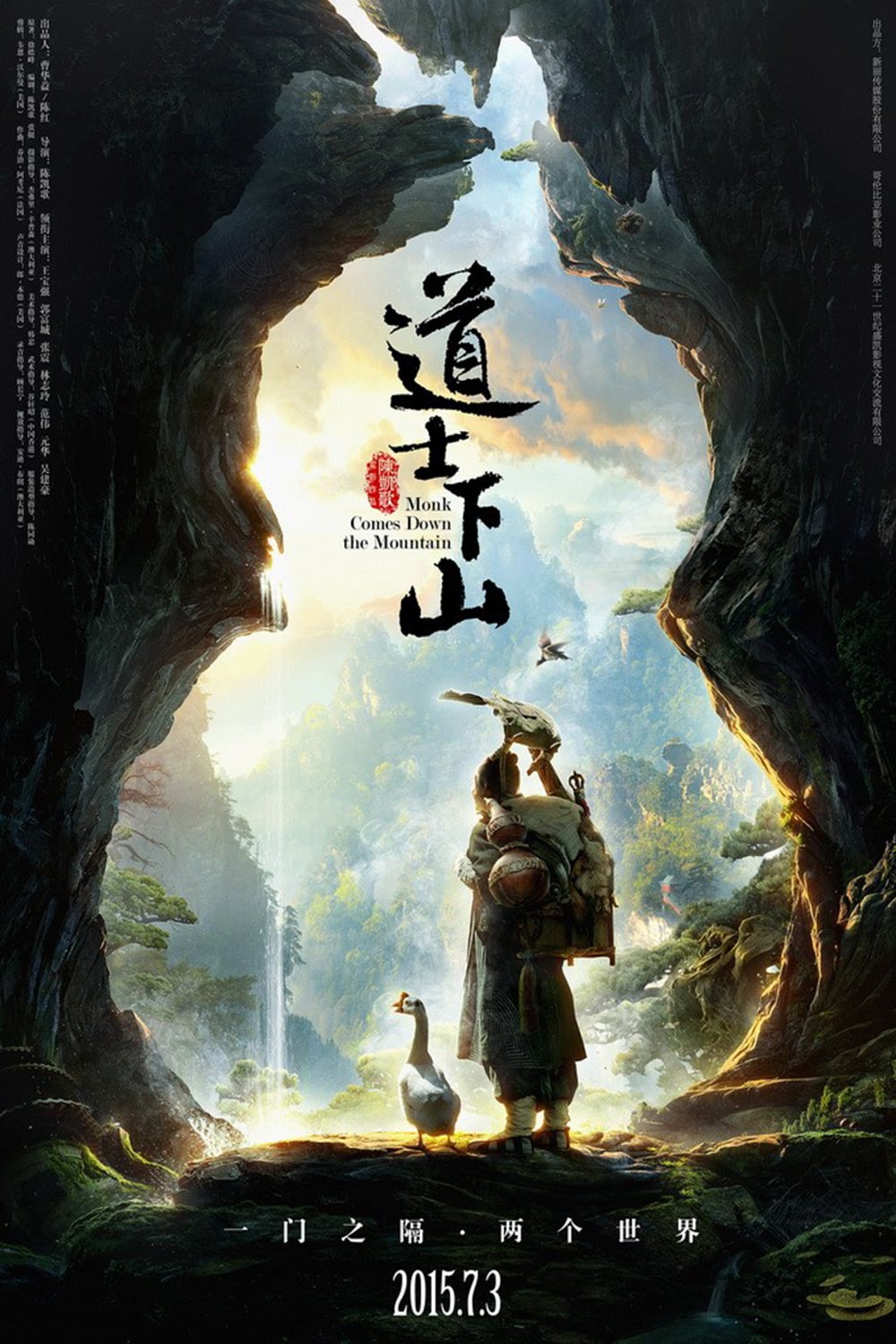 Plakat von "Monk Comes Down The Mountain"