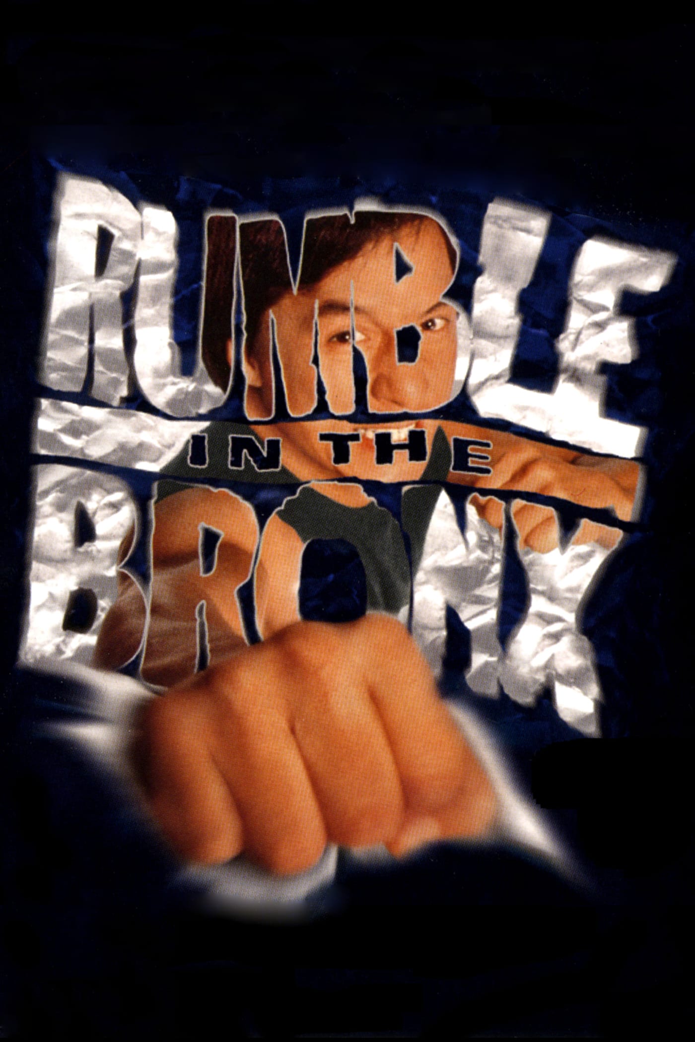 Plakat von "Rumble in the Bronx"