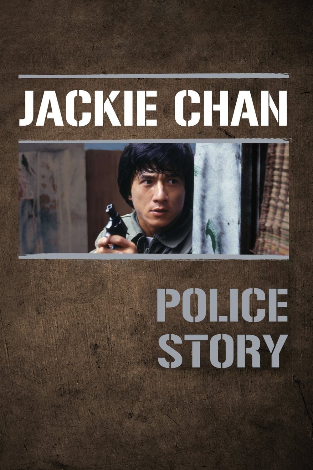 Plakat von "Police Story"