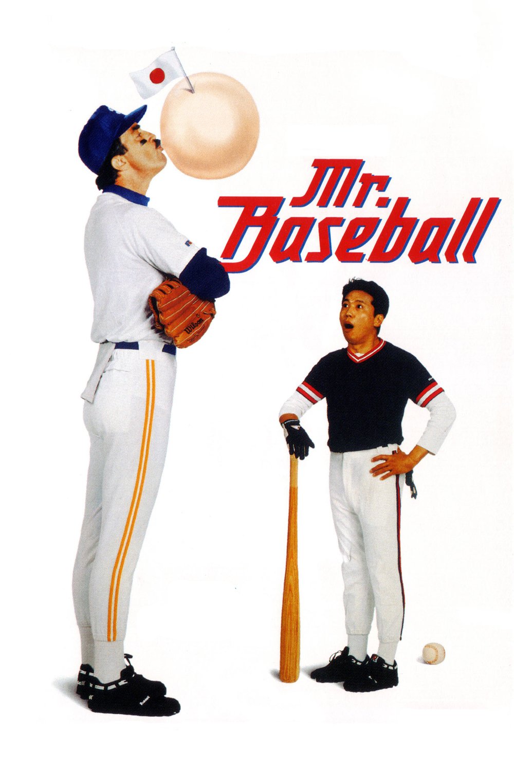 Plakat von "Mr. Baseball"