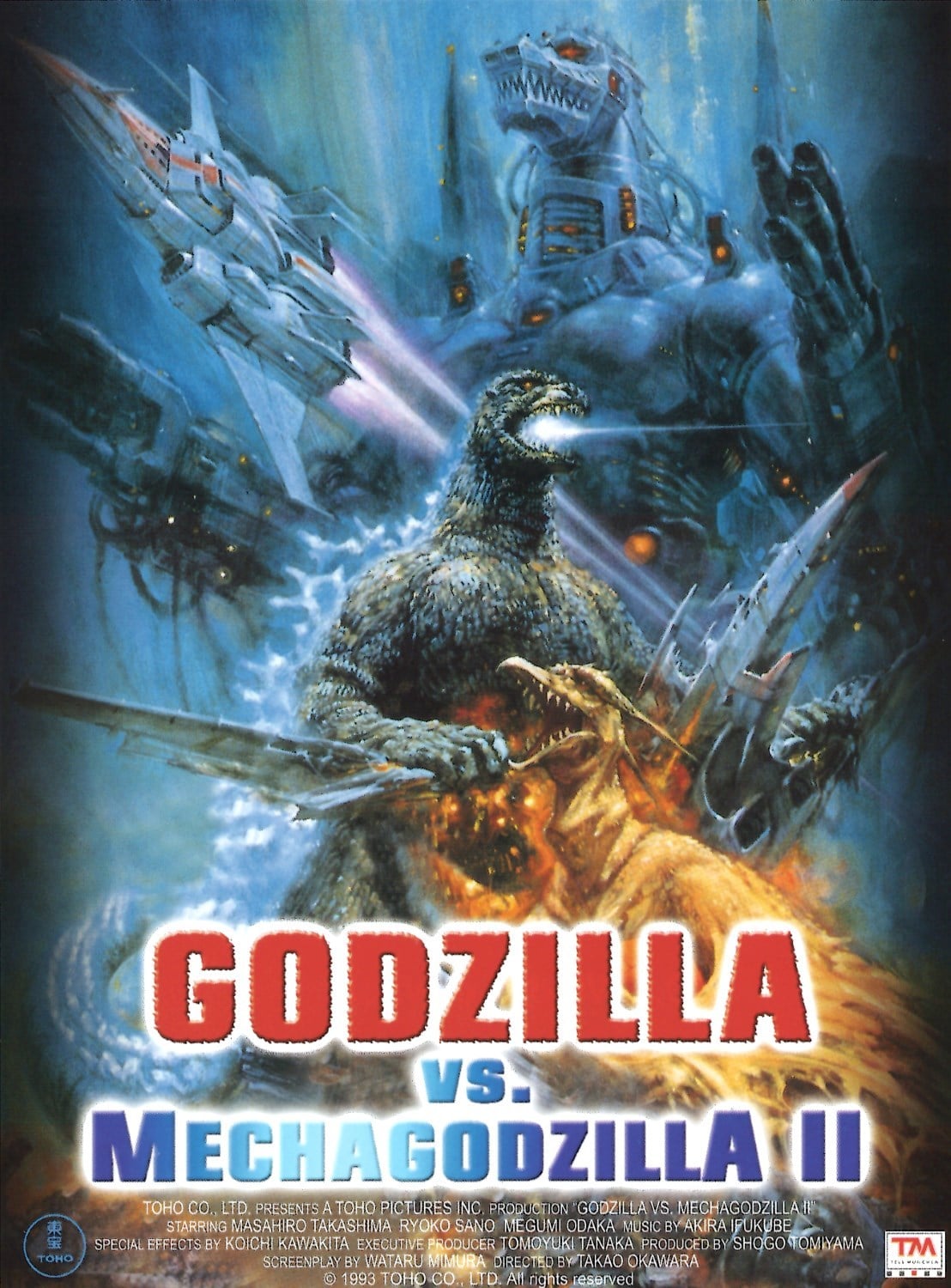 Plakat von "Godzilla vs. Mechagodzilla II"