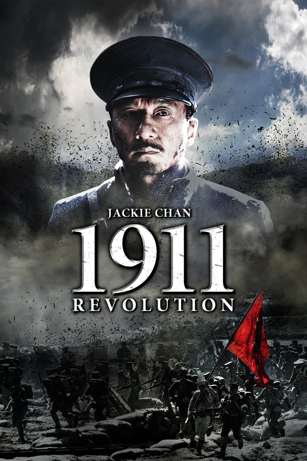 Plakat von "1911 Revolution"