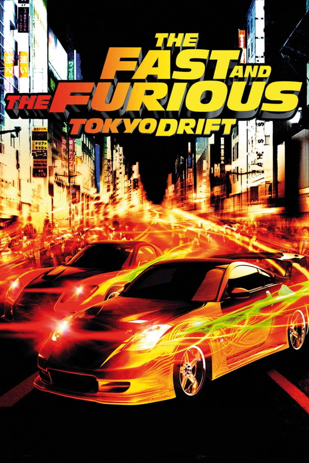 Plakat von "The Fast and the Furious: Tokyo Drift"