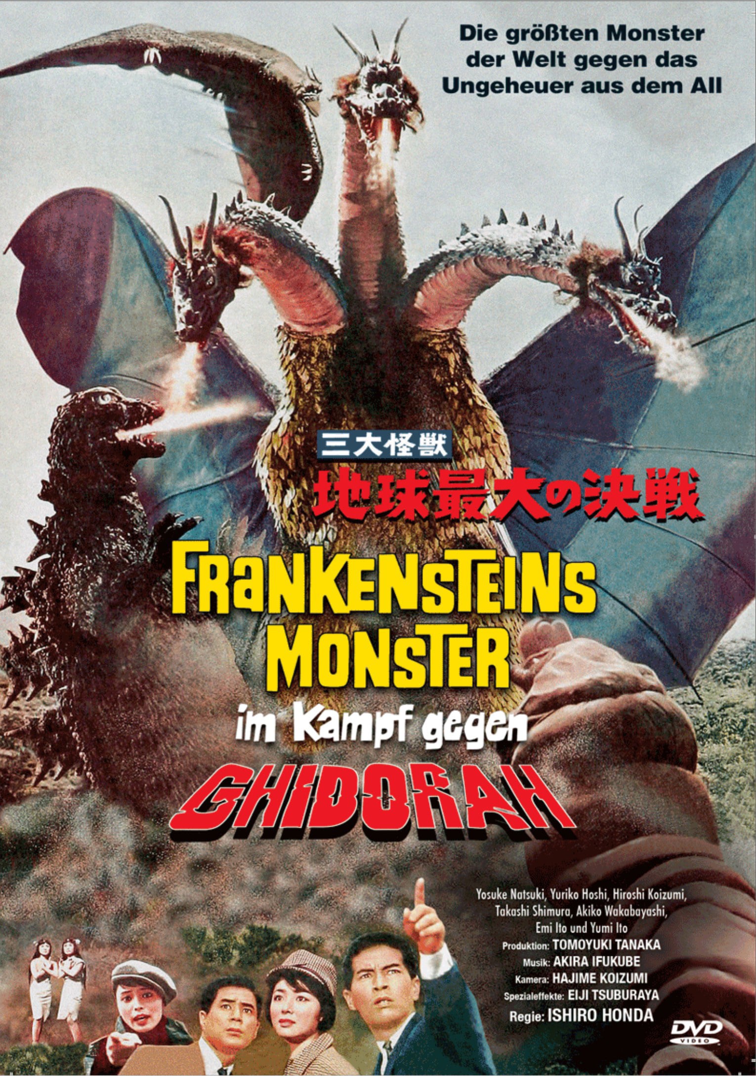 Plakat von "Frankensteins Monster im Kampf gegen Ghidorah"