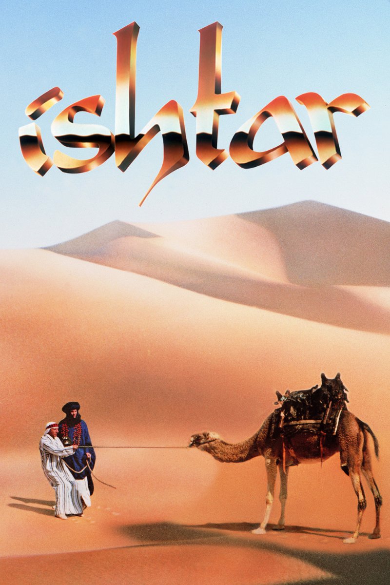 Plakat von "Ishtar"