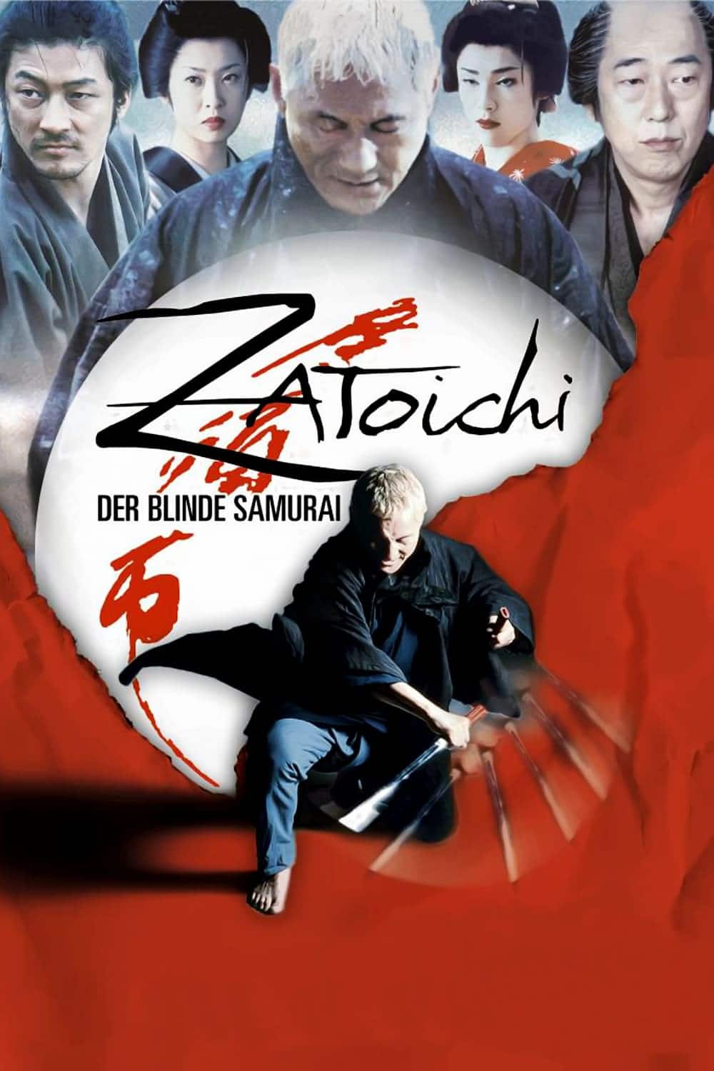 Plakat von "Zatoichi - Der blinde Samurai"