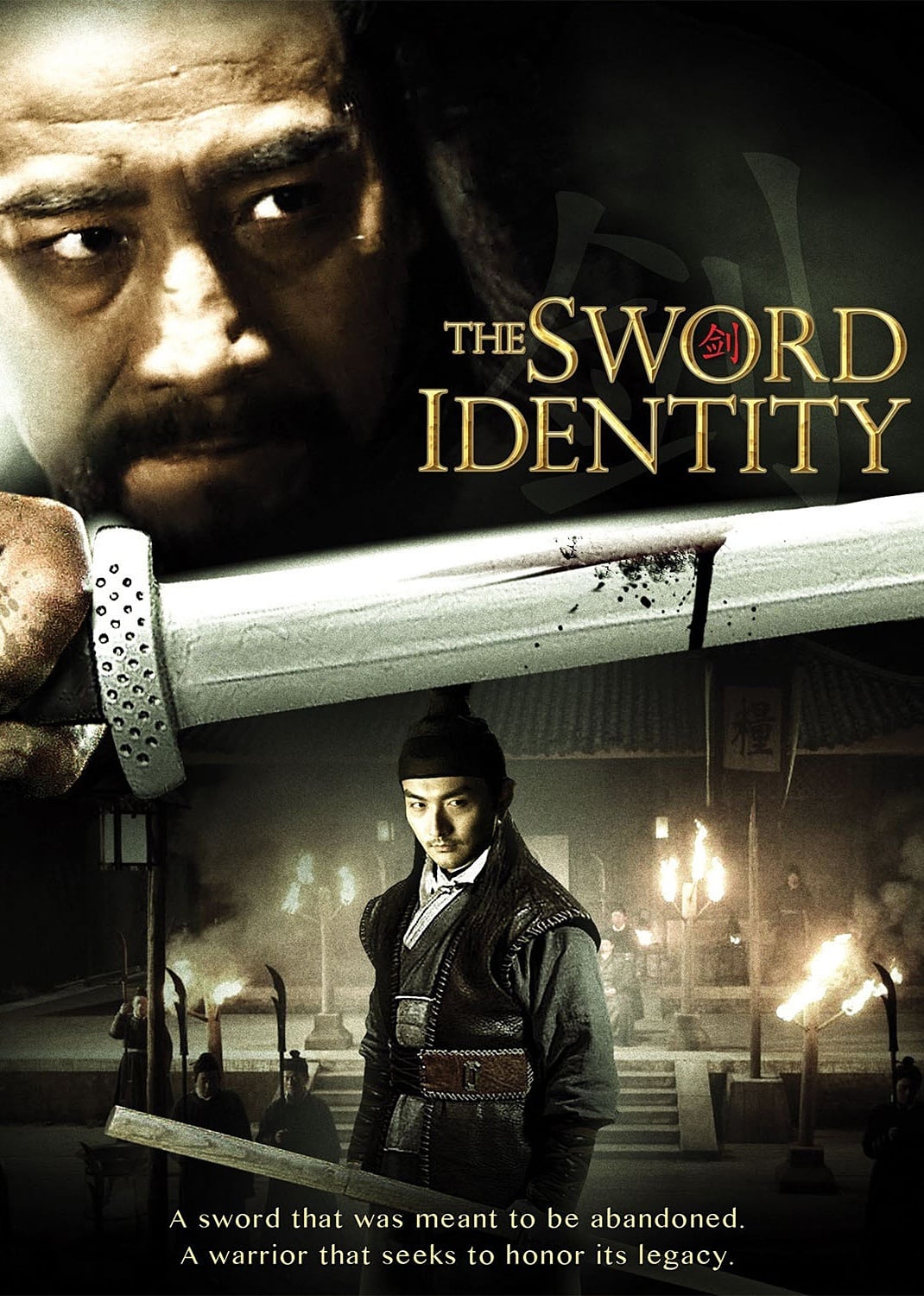 Plakat von "Sword Identity"