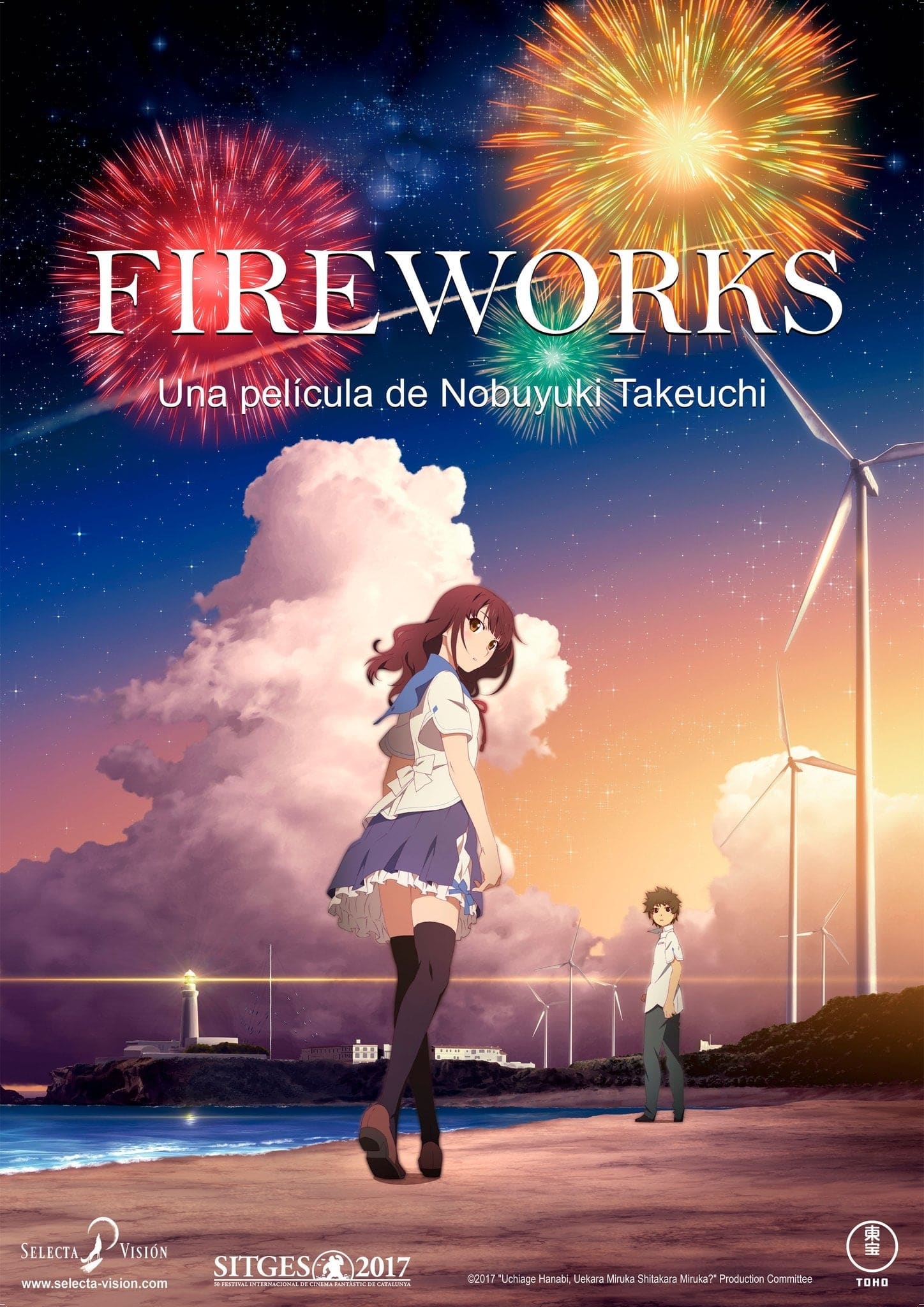 Plakat von "Fireworks"