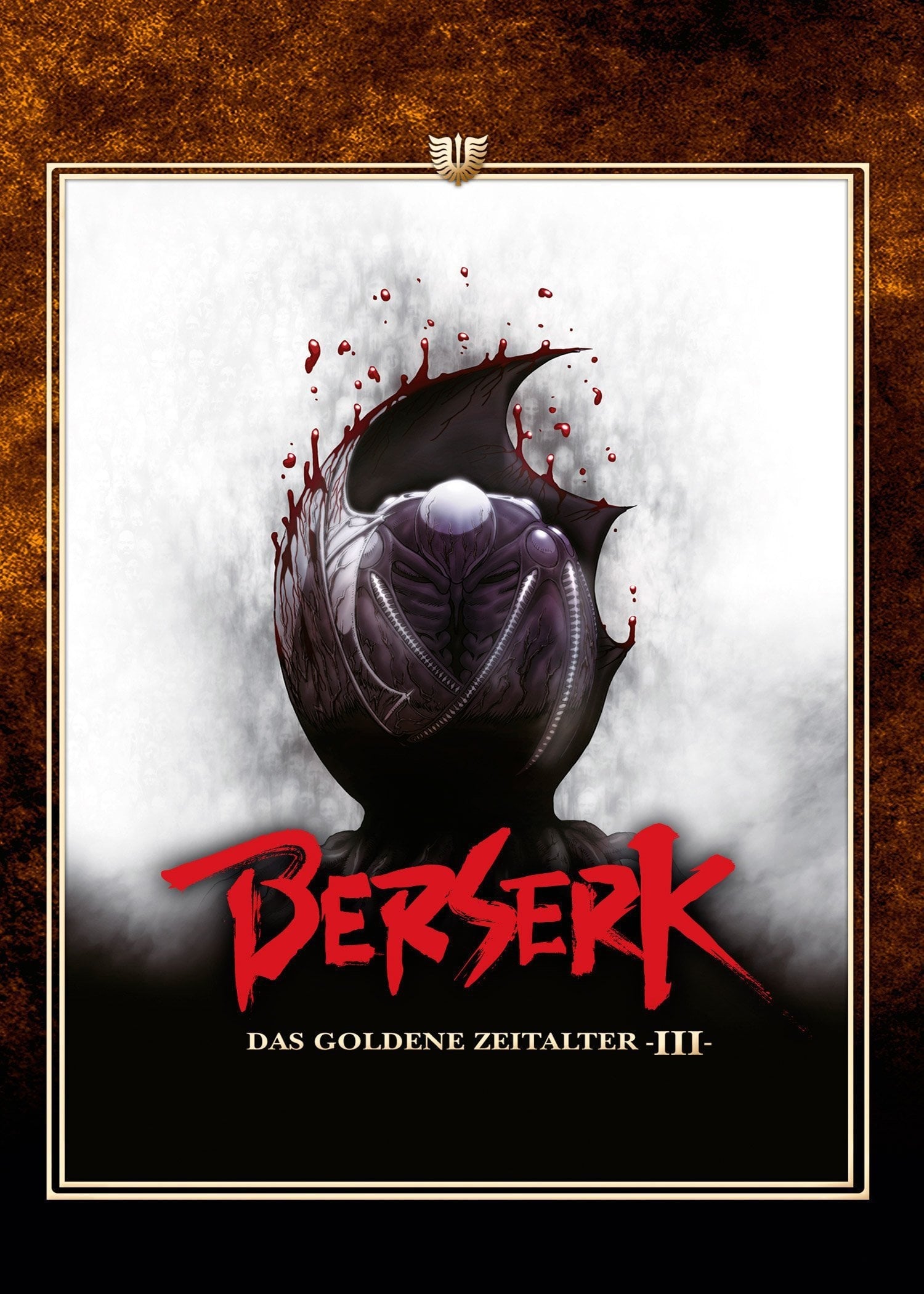 Plakat von "Berserk - Das goldene Zeitalter III"