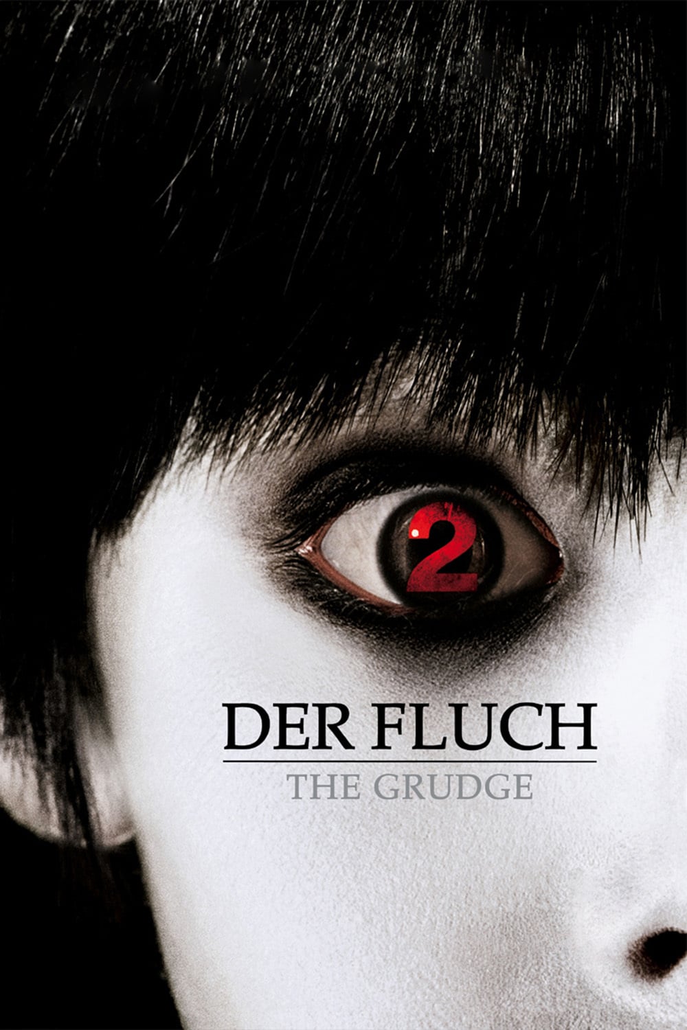 Plakat von "Der Fluch - The Grudge 2"