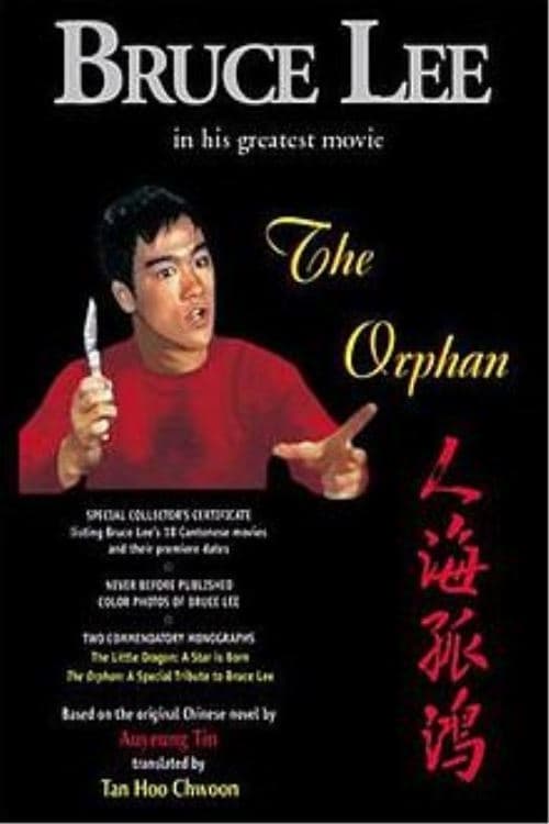 Plakat von "The Orphan"