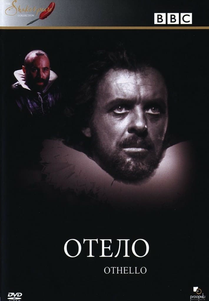 Plakat von "Othello"