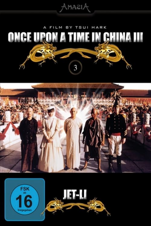 Plakat von "Once Upon a Time in China 3"