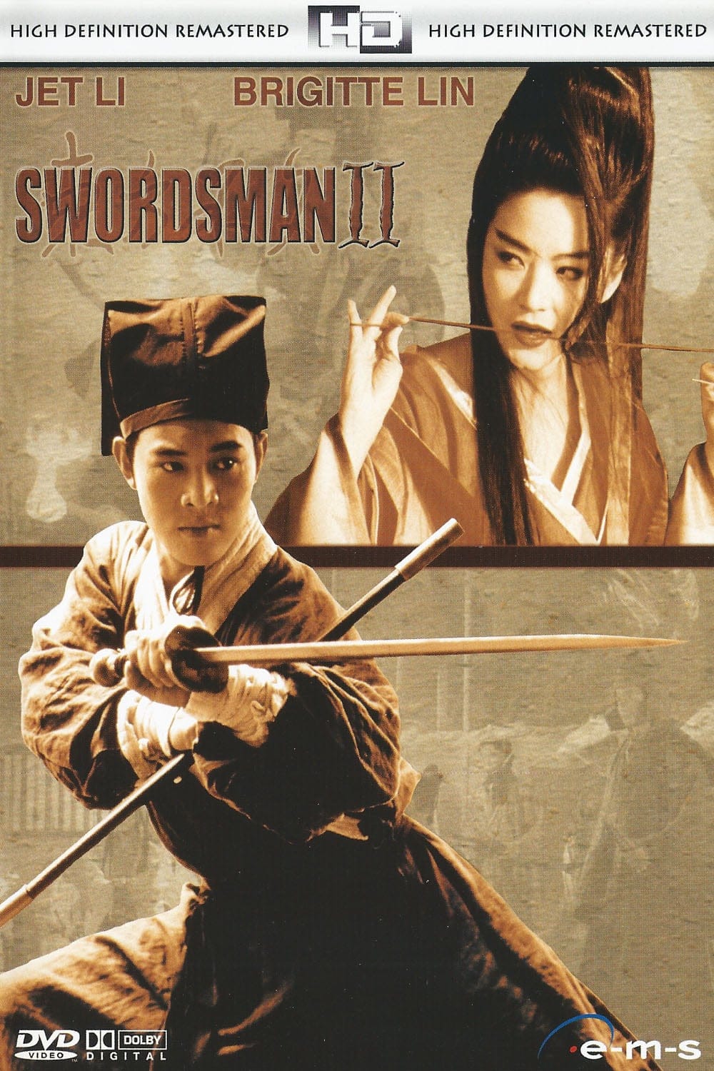 Plakat von "China Swordsman"