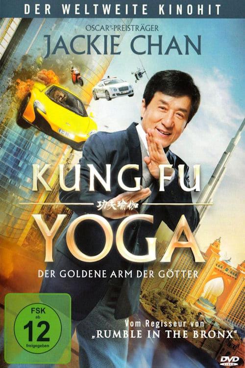 Plakat von "Kung Fu Yoga - Der goldene Arm der Götter"