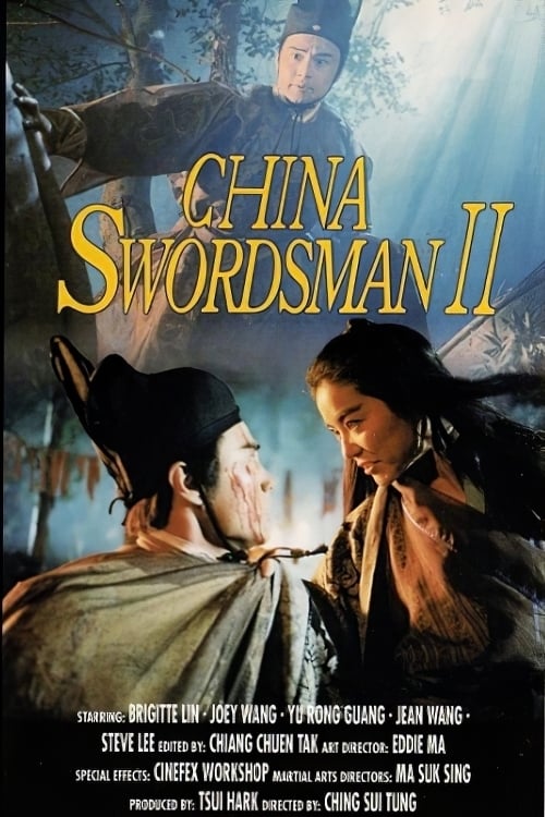 Plakat von "China Swordsman II"