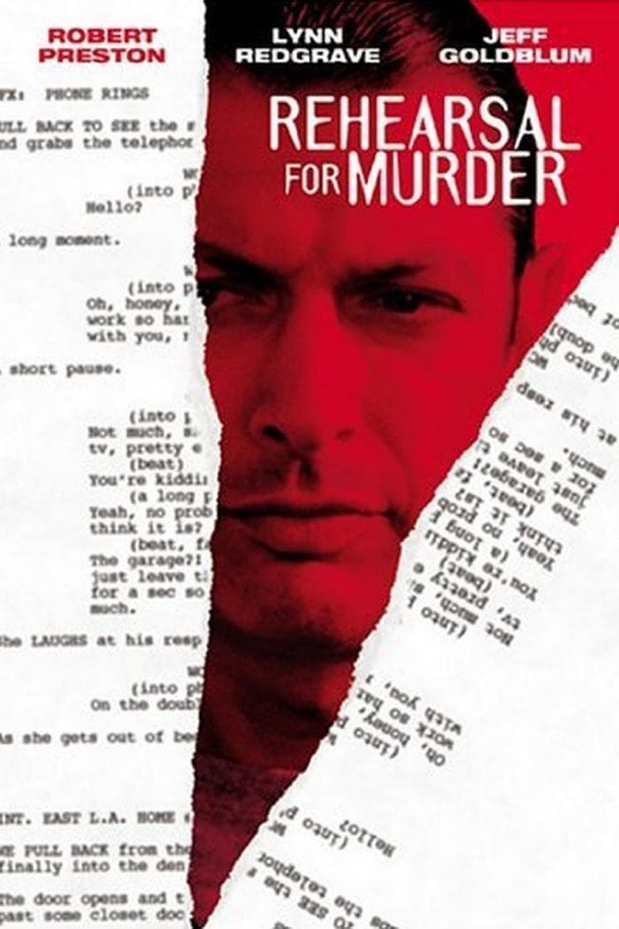 Plakat von "Probe für einen Mord"