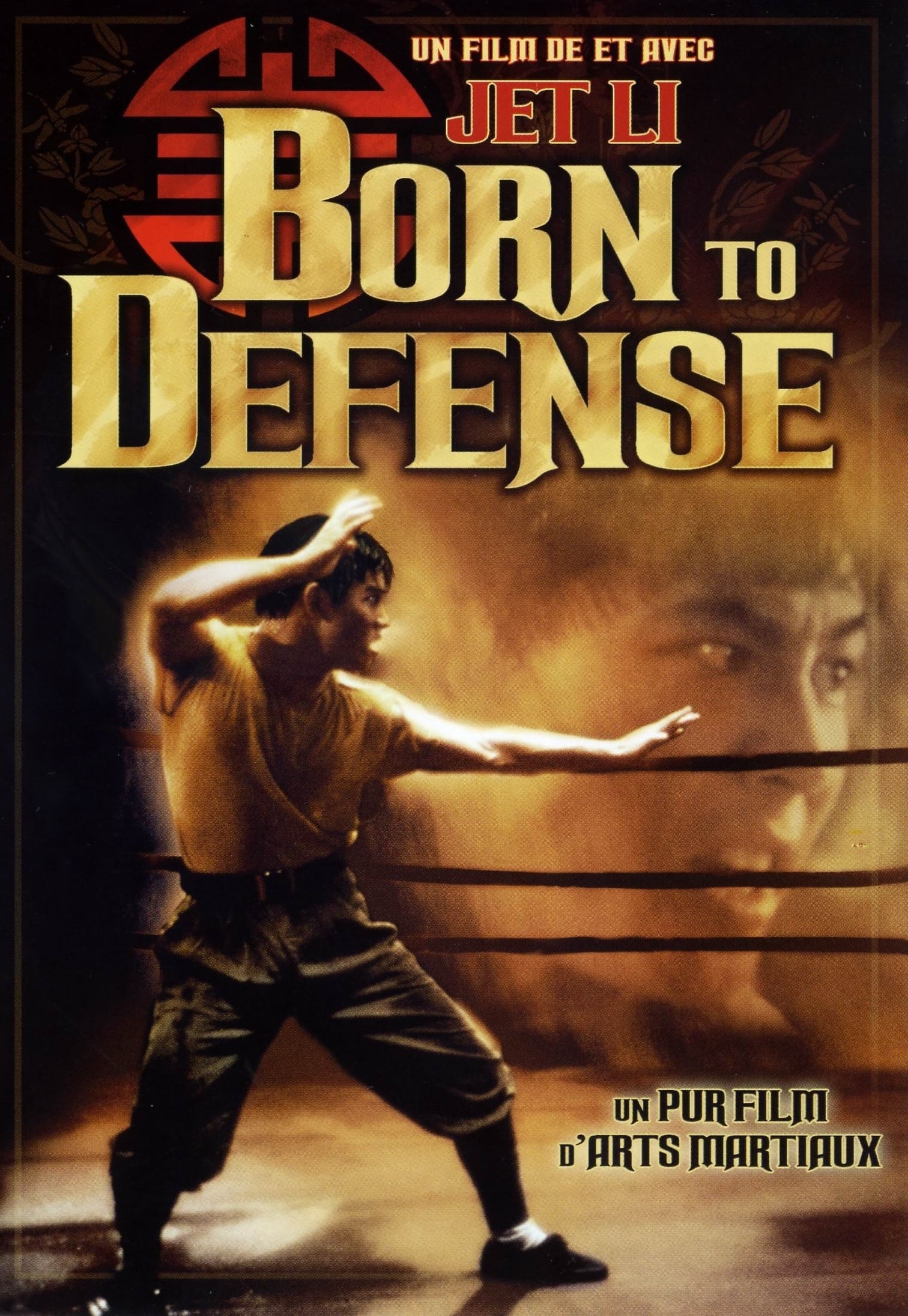 Plakat von "Born to Defence"