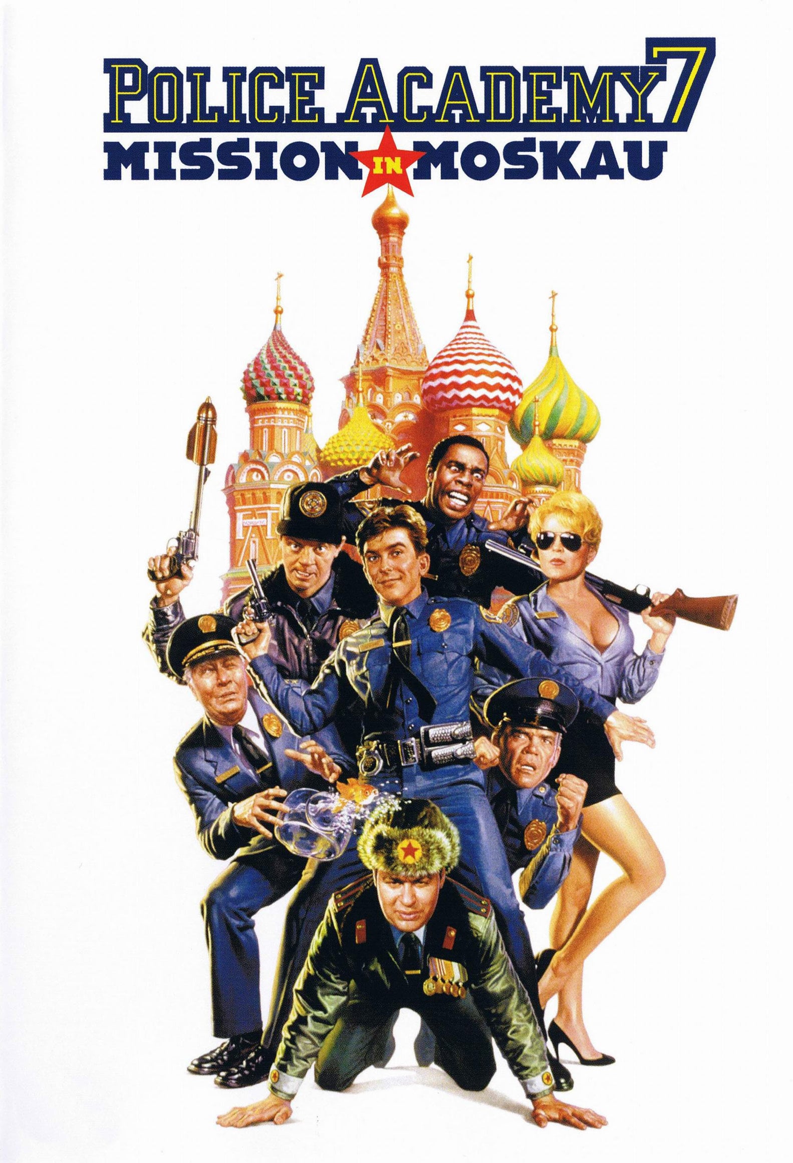 Plakat von "Police Academy 7 - Mission in Moskau"