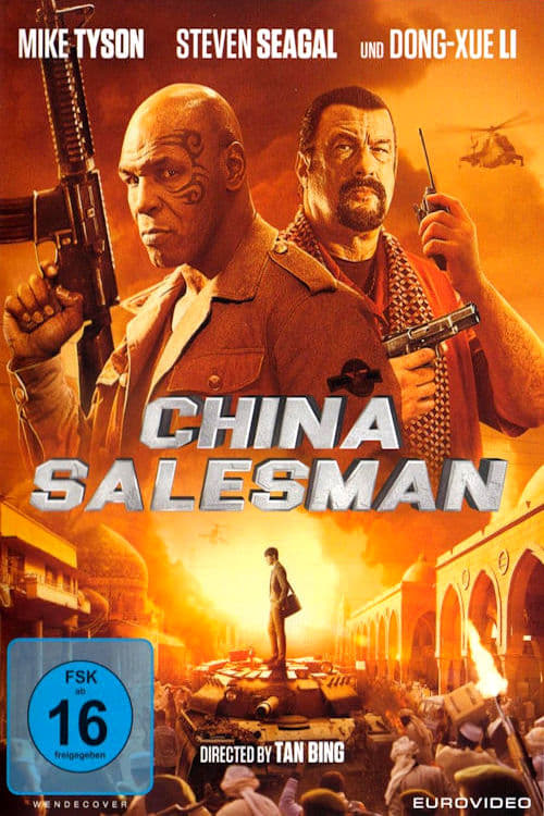 Plakat von "China Salesman"
